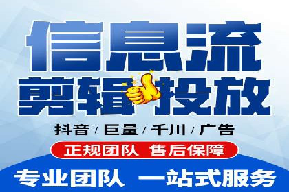 百度推广与内容创作的协同效应